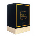 Vanilla, Warm Spicy, Amber, Cinnamon - Eau de Parfum Long-Lasting Fragrance