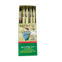 Afiya Honey with Ginseng – Natural Energy and Vitality Booster